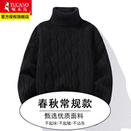 啄木鳥(niǎo)高領(lǐng)毛衣男秋冬季韓版加絨加厚白色保暖針織衫潮牌內搭冬款打底衫 黑色（常規） XL