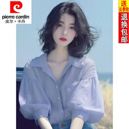 皮爾卡丹（pierre cardin）紫色燈籠袖襯衫女設(shè)計(jì)感25夏季獨(dú)特別致休閑寬松氣質(zhì)絕美短袖上衣 紫色【專柜品質(zhì) 關(guān)注店鋪優(yōu)先發(fā) M