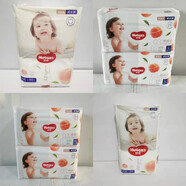 好奇鉑金裝嬰兒成長(cháng)褲L120XL96XXL74XXXL52寶寶拉拉褲男女寶通用 2XL