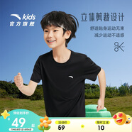 安踏兒童男童純棉短袖2025夏冰爽T恤短裝運動T兒童服裝A72527106