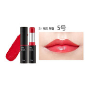 菲詩(shī)小鋪?lái)n國(guó)The Face Shop保濕潤(rùn)唇膏TINT GLOW口紅 5號(hào)REDPETAL紅色系