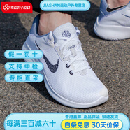 NIKE耐克鞋男夏季 新款跑步鞋ZOOM運(yùn)動(dòng)鞋男士跑鞋DD6203-007 DH5753-100_赤足 44.5