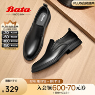 拔佳（Bata）樂(lè)福鞋男秋季新款牛皮透氣舒適通勤一腳蹬懶人鞋EKA02CM4 黑色 41