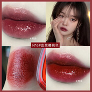 Gella's嘟嘟唇口紅 gellas冰晶潤(rùn)澤口紅 滋潤(rùn)顯白秋冬唇彩不易掉色口紅 06血漿櫻桃色+唇刷 1.6g