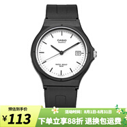 卡西歐手表 學(xué)生表簡約防水石英小黑表 兒童中性表初高中生學(xué)生表考試表 MW-59-7E