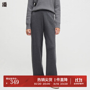 播【羊毛】2024秋季新款休閑簡(jiǎn)約直筒褲女溫柔糯米褲DDR4KD5053 G60羽灰 M