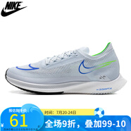 耐克（NIKE）男子公路競賽跑鞋 ZOOMX STREAKFLY DJ6566-006 DJ6566-006 42.5