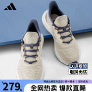 阿迪達(dá)斯adidas跑步鞋男鞋女鞋夏季黑武士輕便減震網(wǎng)面透氣休閑跑鞋運(yùn)動(dòng)鞋 JP9792【官方正品 假一賠十】 46