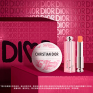 迪奧DIOR心動(dòng)老花禮盒(老花霜+潤(rùn)唇膏004)口紅套裝七夕情人節(jié)生日禮物