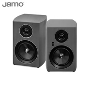 【新品】jamoC707PA MK II發(fā)燒HiFi有源音箱桌面書架音響 灰 官方標(biāo)配
