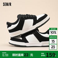 Semir男鞋板鞋2025春季新款百搭潮鞋運(yùn)動(dòng)休閑鞋男STH243037 白黑 40