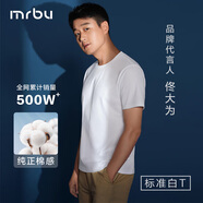 Mr.Bu布先生新疆長(zhǎng)絨棉短袖T恤男士純棉情侶小白T春夏季打底衫純色衣服 【純正棉感T】白色圓領(lǐng) L (175)