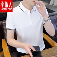 南極人夏季t恤男裝透氣薄款休閑V領(lǐng)運(yùn)動(dòng)大碼寬松純色短袖上衣男士polo衫 6601白色 S 【建議80-99斤】