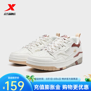 特步（XTEP）門(mén)店同款2024年夏季新款新暉板鞋休閑鞋男子運(yùn)動(dòng)鞋 帆白/復(fù)古紅 44