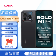 LAVA Bold 5G手機lava bold X手機Shark手機v91s手機N1 Pro手機國際版 LAVA N1 Pro 黑色 128G