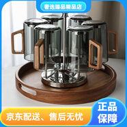 碧麗（BILI）水杯套裝家用帶把茶杯新款玻璃杯客廳辦公室專用綠茶杯子輕奢 煙灰玻璃杯6個+不銹鋼旋轉(zhuǎn)杯架+