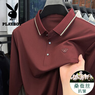 花花公子高檔春秋季新款男士長(cháng)袖t恤高端桑蠶絲翻領(lǐng)休閑polo衫爸爸裝上衣T ZMN5812【紅色】 M 165【建議100-120斤】