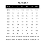 美麗客棧原創(chuàng)高端大碼女裝胖mm200斤加肥加大高級(jí)文藝米色連衣裙 尺碼主圖 L