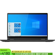 聯(lián)想（Lenovo） IdeaPad Flex 5 14英寸筆記本電腦AMD銳龍R3 Win10S 石墨灰 全高清IPS觸摸屏 4+128GB