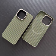 【品質(zhì)原裝】適用14promax/prp型號凱夫拉芳綸纖維手機殼磁吸 硬 藍米格磁吸款 蘋(píng)果14promax