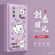 小寸心三星Note20手機(jī)殼三星Note20Ultra液態(tài)殼三星S10全包軟硅膠防摔保護(hù)套新款鏡頭 Note20草紫色-YT366圖案名5