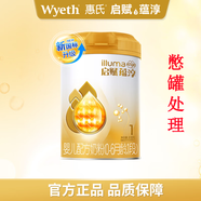 惠氏（Wyeth）【官方授權(quán)】啟賦蘊(yùn)淳1段新國標(biāo) 愛爾蘭A2奶源810g一段 蘊(yùn)淳1段810g*1罐 （憋罐24.3月產(chǎn)