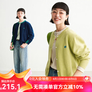 雲(yún)上生活女裝撞色羊毛領(lǐng)口圓領(lǐng)針織開衫外套毛衫女2025秋款上衣W7996X 柳葉黃 XL