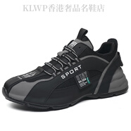 KLWP香港高檔奢侈品男鞋運(yùn)動(dòng)鞋男2025新款大牌真皮透氣休閑鞋透氣跑步 黑色 - 40 -