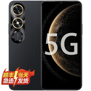 Hi nova   智選手機 新品 9C 5200mAh大電池超能長(cháng)續航 SGS抗跌耐摔 防水 90Hz護眼屏 幻夜黑 4GB+128GB