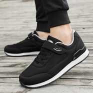 康皇老人鞋情侶款健身老年健步鞋男晨練爸爸舒適鍛煉運動(dòng)鞋父母輕便鞋 黑色（男款） 41 (255mm)