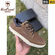 西域駱駝 VANCAMEL男士戶外男鞋 百搭牛皮低幫運(yùn)動(dòng)休閑皮鞋系帶橡膠防滑耐磨 咖色 39