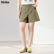 MsShe【原創(chuàng)印花刺繡雙色短袖T恤】大碼女裝2025夏裝胖mm顯瘦上衣 褲子-柏樹綠色現(xiàn)貨 4XL