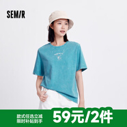 森馬（Semir）短袖t恤女寬松涼感上衣夏裝可愛刺繡印花圓領(lǐng)百搭正肩修身套頭衫 Z款-綠色調(diào)00344 L /165/88A