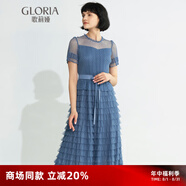 歌莉婭新年紅品連衣裙女氣質(zhì)蛋糕裙a字網(wǎng)紗長裙高級(jí)感小黑裙194K4BBI0 U09灰藍(lán) F