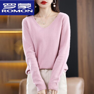 羅蒙（ROMON）高品質(zhì)羊毛衫洋氣毛衫女短款絨衫早秋冬V領(lǐng)毛衣薄款寬松打底針織 粉色 L 2x135-155