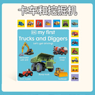 DK my first Words 系列 啟蒙認知100詞系列 First 100系列 DK花邊書(shū) 幼兒認知百科全書(shū) 紙板書(shū)認知書(shū) 異形花邊創(chuàng  )意書(shū) 交通工具 季節 農場(chǎng) 英文原版 Trucks and