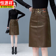 恒源祥海寧真皮皮裙女2025新款秋冬季時(shí)尚綿皮短裙高腰顯瘦包臀半身裙 1501#咖色 3XL