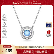 施華洛世奇（SWAROVSKI）【品牌直供】跳動(dòng)的心項(xiàng)鏈女 女士項(xiàng)鏈生日禮物 5279425
