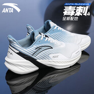 安踏（ANTA）男鞋運動鞋子男城際減震跑步鞋男網(wǎng)面男鞋運動鞋包 碳灰/黑 41