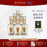 珍酒【官方旗艦】 珍酒 珍十五金獎(jiǎng)（水晶） 53度醬香型白酒 宴請(qǐng)送禮 53%vol 500mL 6瓶 新版整箱