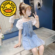 G.DUCKKIDS女童連衣裙夏裝2025新款洋氣時(shí)尚兒童裝韓版洋氣網(wǎng)紅女孩牛仔裙子 藍色 90 cm 建議身高80-90cm2-3歲