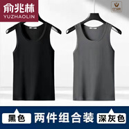 俞兆林（YUZHAOLIN）品牌2件莫代爾背心男士?jì)却┐虻紫募颈z圓領(lǐng)健身運動(dòng)無(wú)袖t恤男潮 背心[黑色+深灰色] M [建議90-100斤]