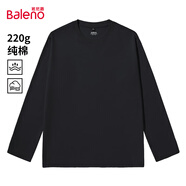 班尼路（Baleno）長(cháng)袖男士t恤男春秋季220G純棉重磅純色休閑上衣寬松男女款打底衫