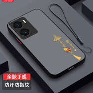 達(dá)諾爾vivoY35十手機(jī)殼V2279A套viv0丫35+plus加新款xivo全包v1v0防摔vivi男女款vovo液態(tài)硅膠超薄軟外殼 FG002平安喜樂(lè)-送液態(tài)手繩 vivoY35+