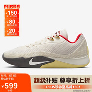 耐克NIKE男子籃球鞋 S.T. FLARE EP 運(yùn)動(dòng)鞋HF0232-002黑 42.5