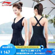 李寧（LI-NING）泳衣女士修身遮肚顯瘦連體裙式溫泉度假保守大碼泳裝020 黑色L