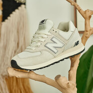 newbalanceNB男鞋女鞋574系列復(fù)古透氣舒適跑步休閑鞋運動鞋U574ESC U574LS2 41.5