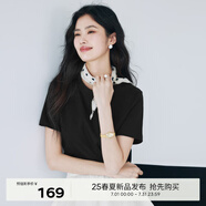 伊芙麗（eifini）【經(jīng)典延續(xù)】天然桑蠶絲簡(jiǎn)約真絲混紡絲光內(nèi)搭T恤女打底上衣 黑色 S 80-100斤