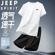 JEEP SPIRIT吉普七夕情人節(jié)禮物夏季冰絲套裝男短袖短褲兩件套速干透氣運(yùn)動