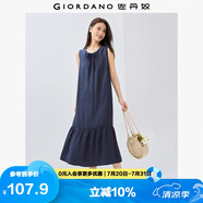 佐丹奴裙子女度假風(fēng)綁帶圓領(lǐng)荷葉邊下擺背心連衣裙女05465083